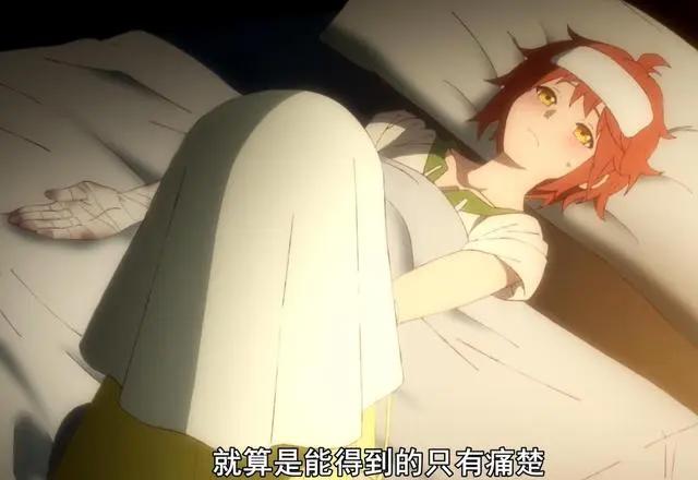 本是让人感动的优秀动漫，十月开播后反响平平，制作上存在争议