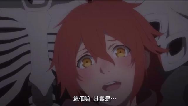 《世界尽头的圣骑士》才更新的第三集就被删减了数秒的剧情