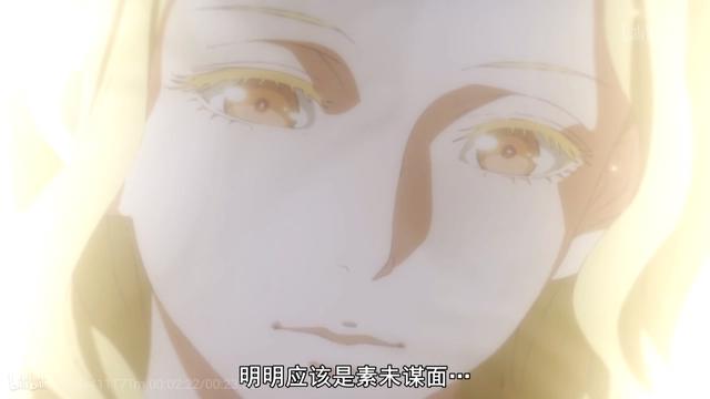 世界尽头的圣骑士：粉丝震怒，名场面都崩了，连还原漫画都做不到