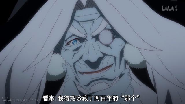 世界尽头的圣骑士：粉丝震怒，名场面都崩了，连还原漫画都做不到