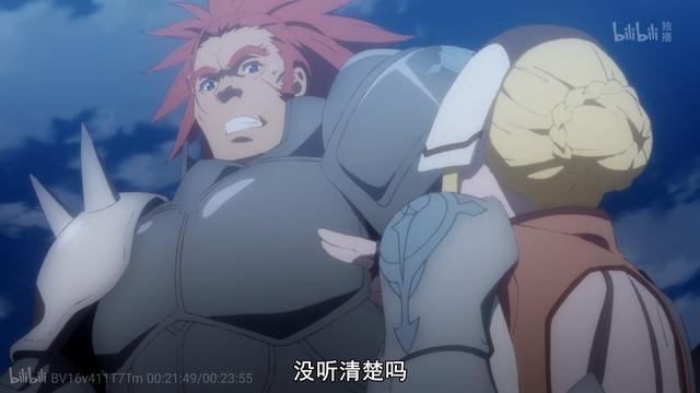 世界尽头的圣骑士：粉丝震怒，名场面都崩了，连还原漫画都做不到