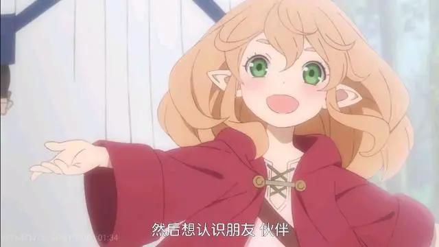 世界尽头的圣骑士：被幽灵骷髅木乃伊收养什么体验？动画十月放送