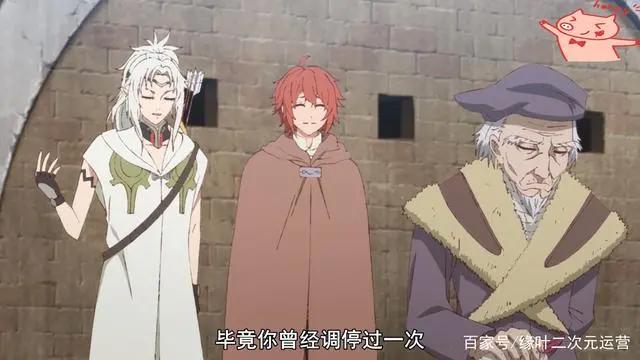 十月新番《世界尽头的圣骑士》，“卡成”了ppt，这部动画好穷