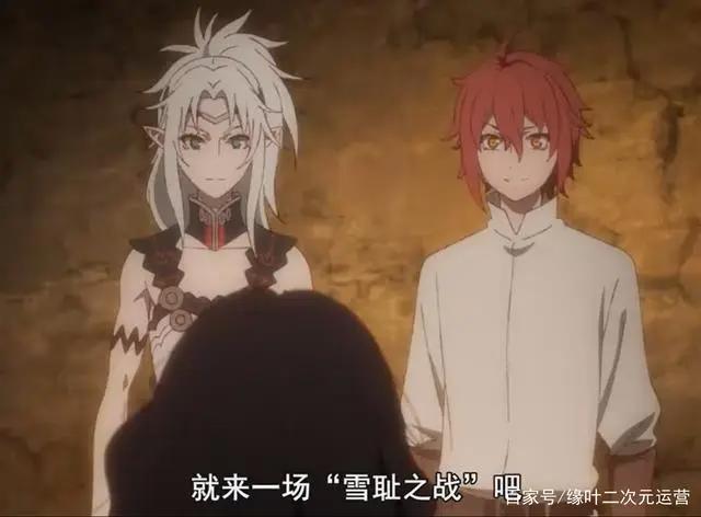 十月新番动画《世界尽头的圣骑士》做成了PPT，想想都觉得气愤