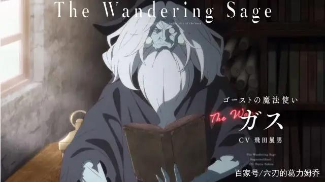 《世界尽头的圣骑士》宣布TV动画化！网友：看见制作组名字就害怕