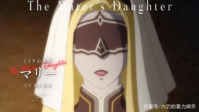 《世界尽头的圣骑士》宣布TV动画化！网友：看见制作组名字就害怕