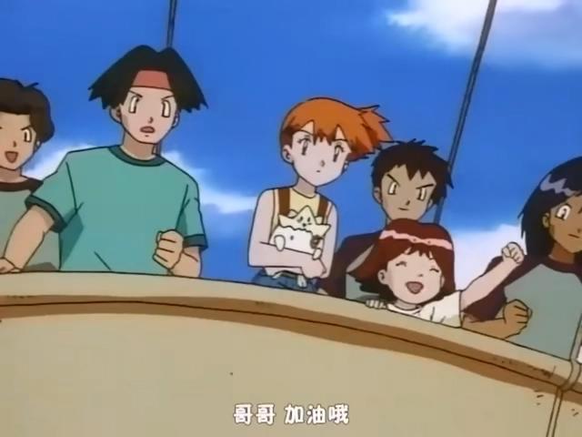 精灵宝可梦：多重属性的3v3，被馆主冷落的小智