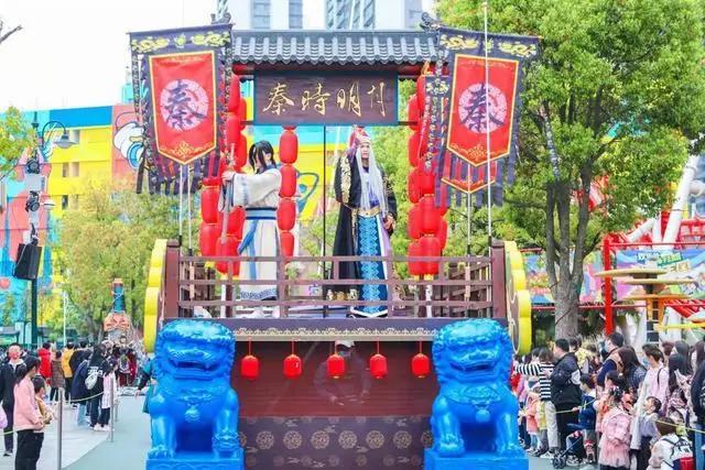 掀起国风汉服热潮！武汉欢乐谷春日赏樱季开启