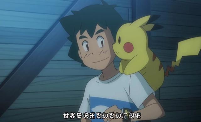 精灵宝可梦：在外多年重回家乡，阿罗拉冠军的最终决定