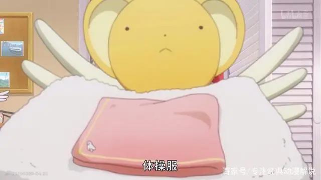 原来在百变小樱这部动漫小可才是最万能的，生活小能手分分钟上线