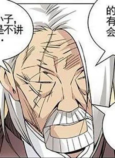 《一人之下》中的几大神秘组织，至今剧情还是藏着掖着的叙述