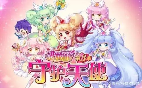 看完这些，你将会重新看待小花仙和魔卡少女樱的抄袭问题（下）