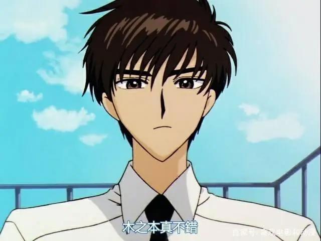 我喜欢上魔卡少女樱的四个理由，看看有没有属于你的