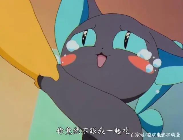 我喜欢上魔卡少女樱的四个理由，看看有没有属于你的