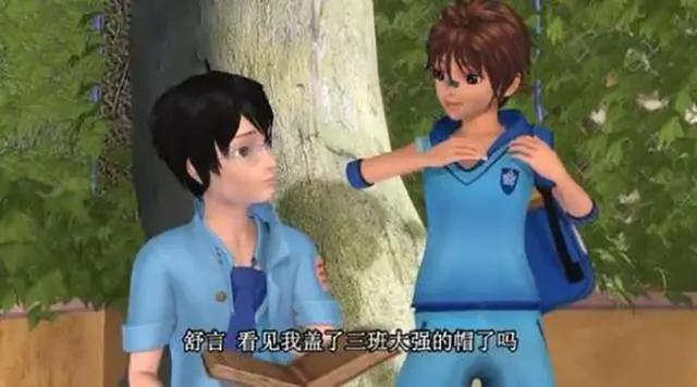 精灵梦叶罗丽：四个掌控永恒力量的人，他们决定了未来的走向