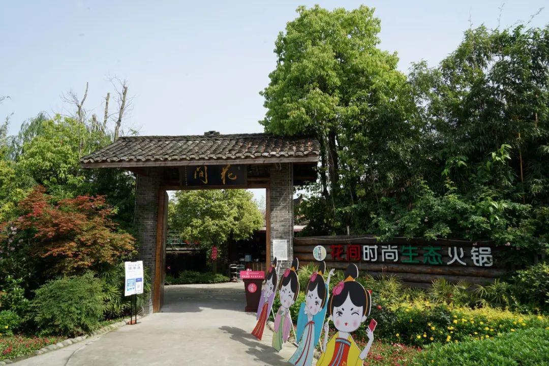 春天的味道｜绝美！免门票！粉樱如海，四季东城农庄2022赏樱季开启！