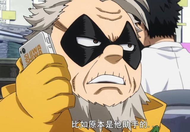 我的英雄学院：第四季上映时间公布，你觉得周更好还是季更好呢？