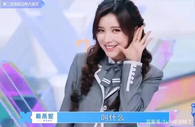 「不死鸟的思考」海贼王982话分析-无礼之徒“见”无礼之徒