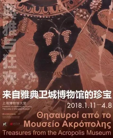 春节期间，博物馆精品展览全攻略！
