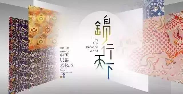 春节期间，博物馆精品展览全攻略！