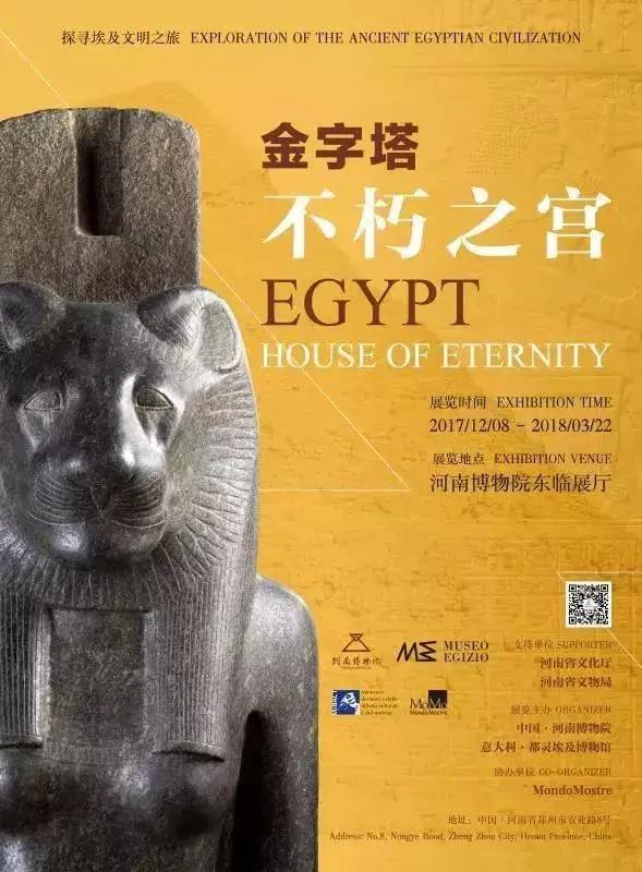 春节期间，博物馆精品展览全攻略！