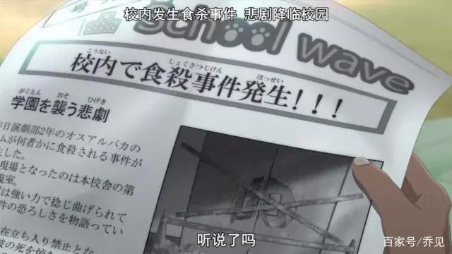 《动物狂想曲》：最帅的狼，最酷的鹿，年度神仙番预定