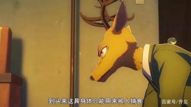 《动物狂想曲》：最帅的狼，最酷的鹿，年度神仙番预定