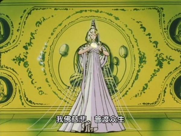 《天空战记》30年：日漫版的天龙八部