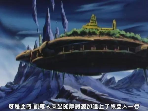 《天空战记》30年：日漫版的天龙八部