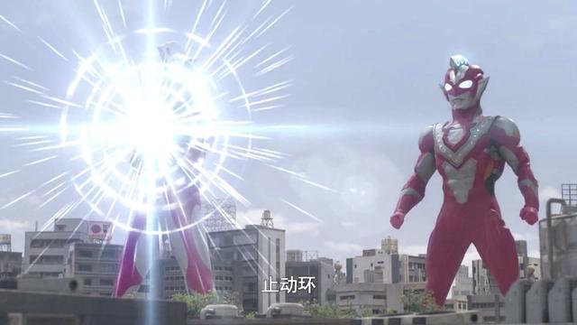 看泽塔奥特曼20话需要放大镜，三个监督到处跑，天上还有北斗七星