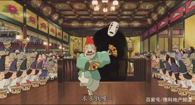 《千与千寻》是如何驾驭中日西三种风格的？︱建筑剧