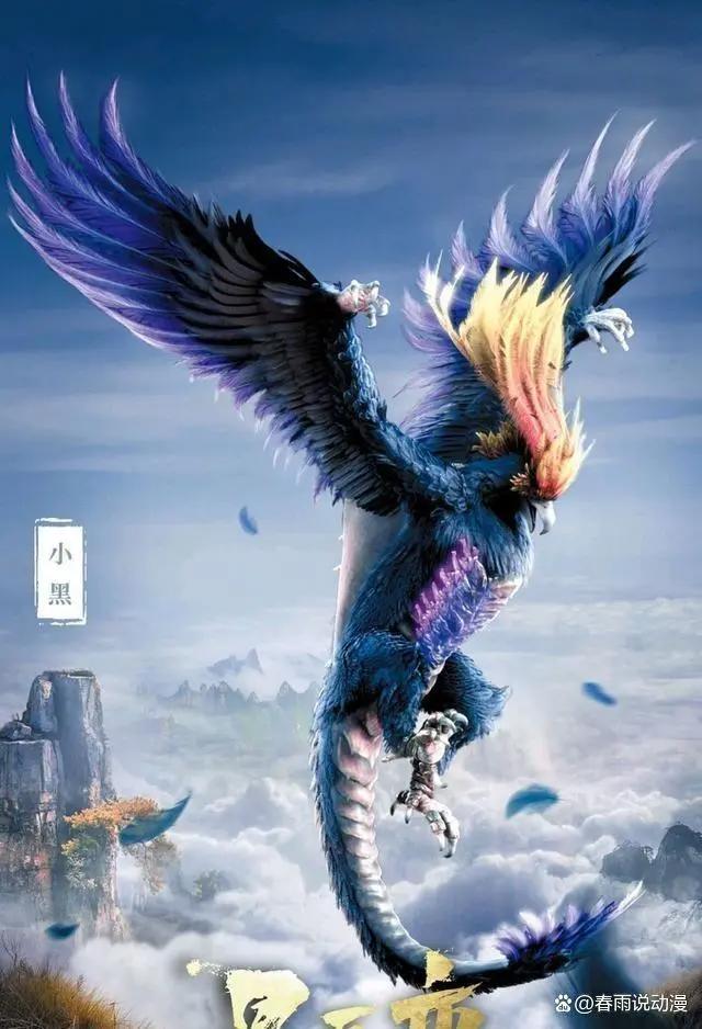 星辰变：仙魔妖界三大妖皇有多强？每一位秒杀九级仙帝，堪比神人