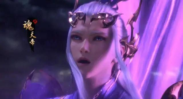 斗破苍穹：中州最神秘的宗门，魂殿都不敢轻易招惹