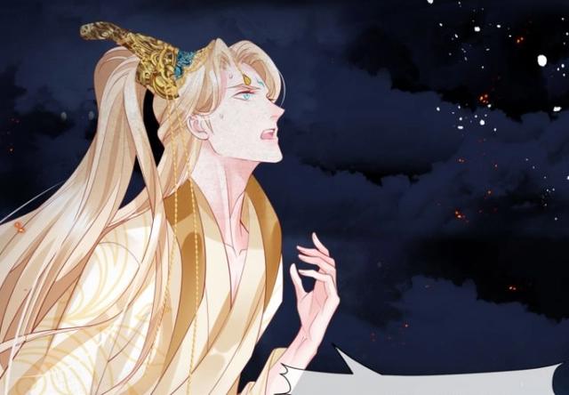 《魔尊要抱抱》主副CP都很香，将他们打散重组，哪一对最合适？