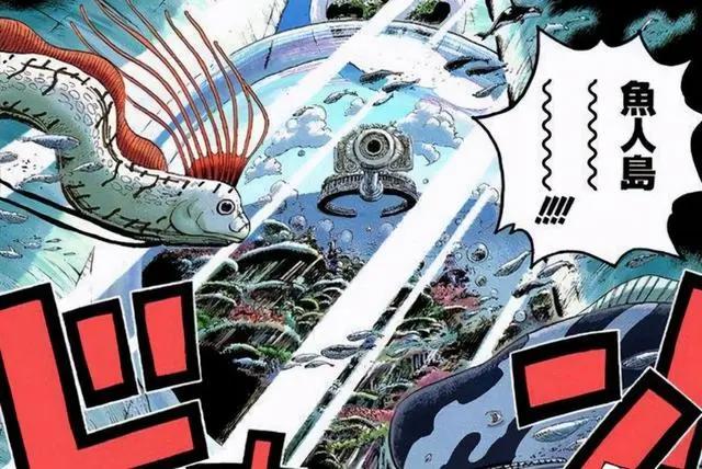 海贼王：鱼人能力是人类的几倍，为什么还会受到不公平的待遇？
