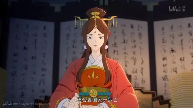 上半年最佳国漫？它怎么能这么上头！