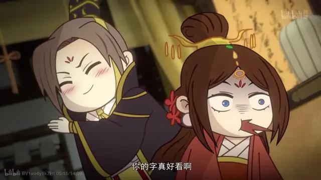 上半年最佳国漫？它怎么能这么上头！