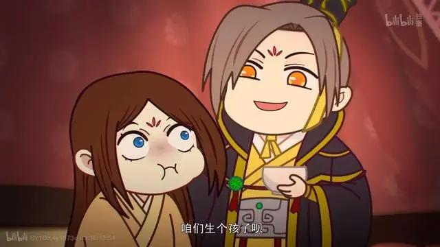 上半年最佳国漫？它怎么能这么上头！