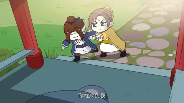 上半年最佳国漫？它怎么能这么上头！