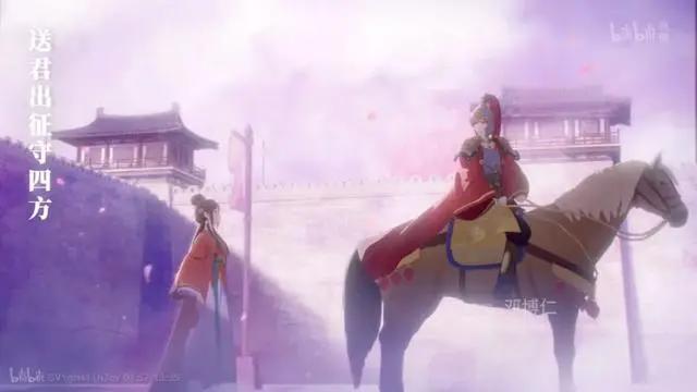 上半年最佳国漫？它怎么能这么上头！