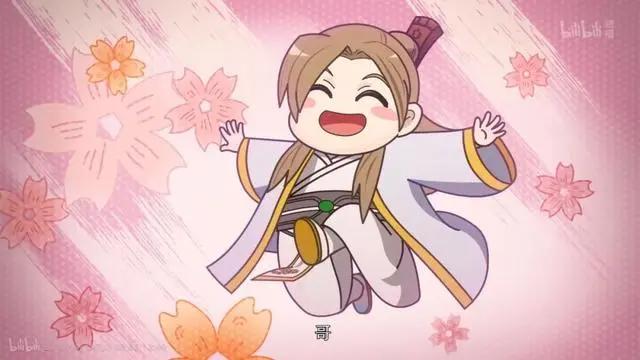 上半年最佳国漫？它怎么能这么上头！