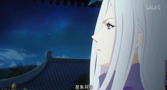 上半年最佳国漫？它怎么能这么上头！