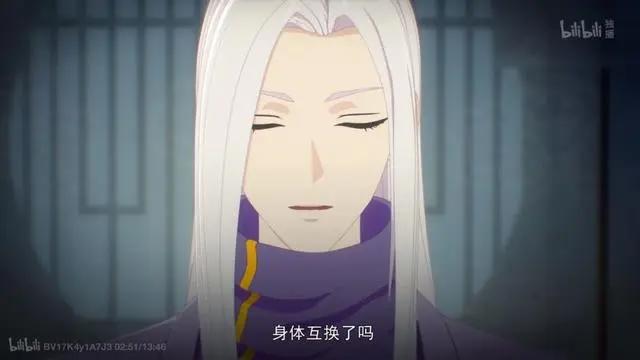 上半年最佳国漫？它怎么能这么上头！