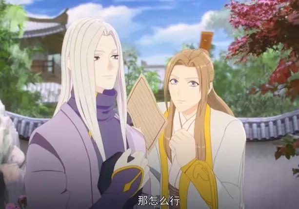 上半年最佳国漫？它怎么能这么上头！