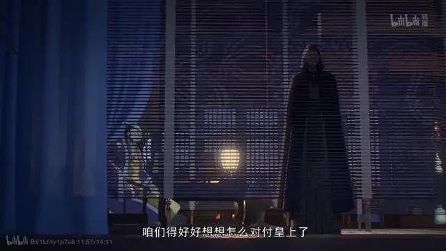 上半年最佳国漫？它怎么能这么上头！