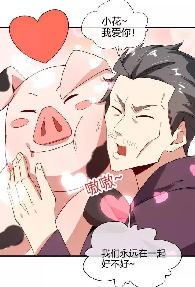 小明太极的搞笑漫画创作经验谈