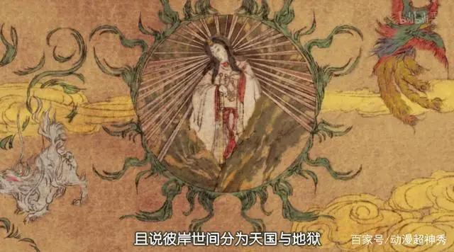 从动画《鬼灯的冷彻》的八大地狱，看日本“他界”文化