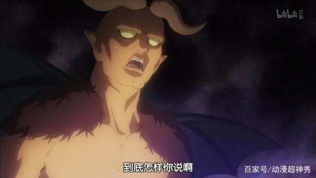 从动画《鬼灯的冷彻》的八大地狱，看日本“他界”文化