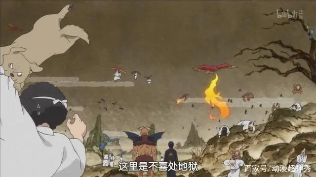 从动画《鬼灯的冷彻》的八大地狱，看日本“他界”文化