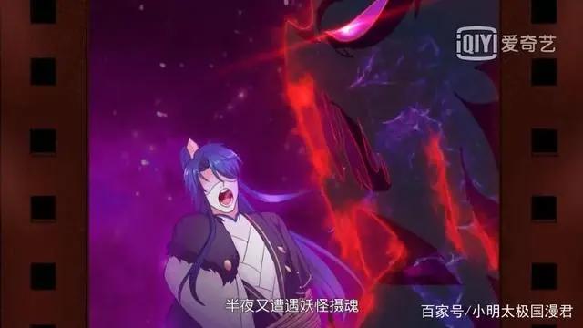 嘴强王者走上人生巅峰，反套路轻动画《谐帝为尊》爆笑来袭